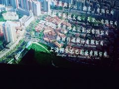 -星轶影院(南京茂业天地店)