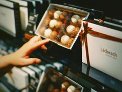 -Laderach 莱德拉(上海环贸iapm店)