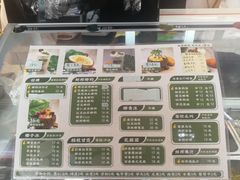 -津椰本·海南正宗椰奶清补凉(店一店)