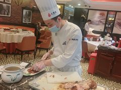 -大鸭梨烤鸭(甘家口店)