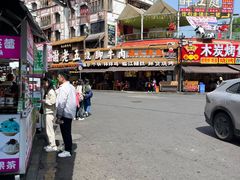 -张公桥美食街