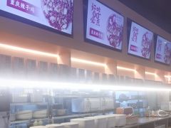 -金鼎轩(鸟巢北辰荟店)