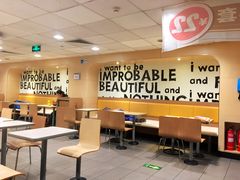 大堂-麦当劳(军博店)