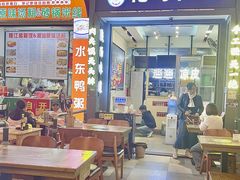 -横琴购口岸商业广场