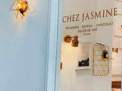 -CHEZ JASMINE 茉莉的氧气厨房