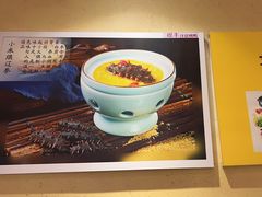 -煜丰汴京烤鸭(福彩路店)