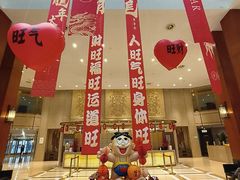 -上海神旺大酒店