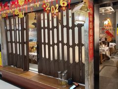 -耙吉吉川味小酒馆(本地人回头店)