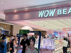 -上海静安大悦城