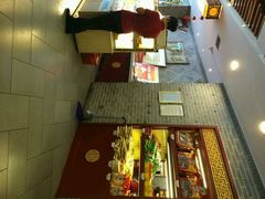 android_upload_pic-德懋恭(西大街店)
