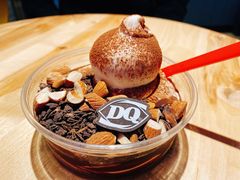 巧克力巴旦木拌拌碗-DQ·蛋糕·冰淇淋(周浦万达店)