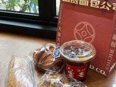 -富贵面包公司(运河店)