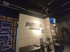 -逃脱反斗城沉浸剧情密室(北京路店)