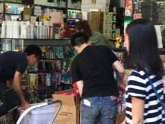 -龙城大药房