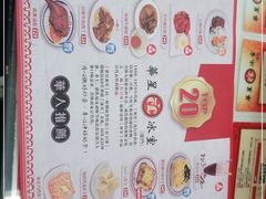 -華人 華星冰室(氹仔 店)