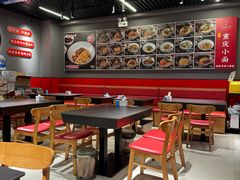 -美蛙四季(亦庄店)