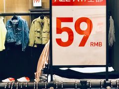 -ZARA(恒隆广场店)