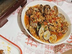 -辣出味岳阳特色烧烤·龙虾大排档(砂子塘总店)