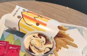 Large Fries Chocolate Sundae