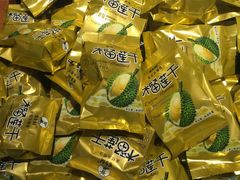 -一手店(五道口店)