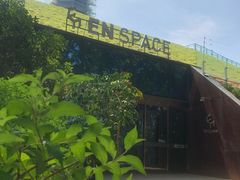 门面-EN SPACE恩空间