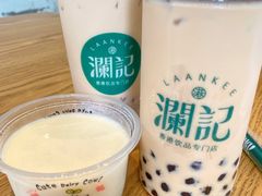 -辣度火锅(东方城市广场店)