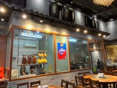 -农汤老店(顺联公园里店)