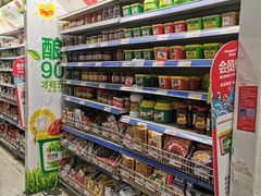-华润万家(北辰店)