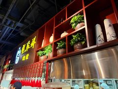 -龍聚祥烧麦馆(万达店)