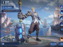 -味福记·本地特色菜(八一万达广场店)