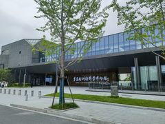 -李昌钰刑侦科学博物馆