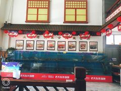 -老关东铁锅炖(上游街店)