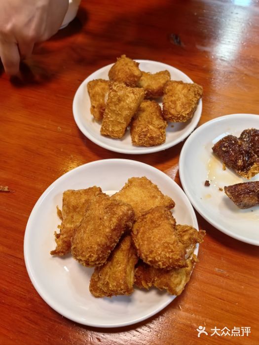 深海鱼粥(省府总店)图片