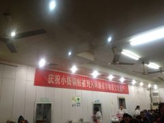 iphone_upload_pic-西工饭庄快餐厅(西工小街店)