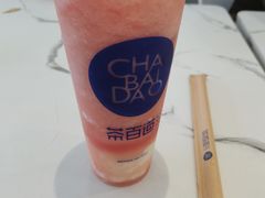 -茶百道(龙华小区店)