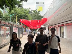 -九龙公园
