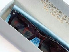 -臻美视爵眼镜·明月·依视路·蔡司折扣店(广渠门店)