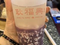 -耿福兴(凤凰美食街店)