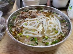 -攀枝花·任德琼·盐边羊肉米线