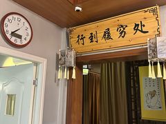 -净耳阁采耳文化体验馆(华强北店)