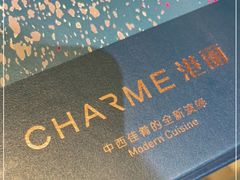 -港丽餐厅(龙之梦长宁店)