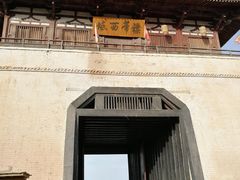 -敦煌古城