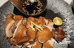 Innovative Osmanthus Soy Chicken