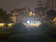 -马勒别墅饭店(静安寺店)