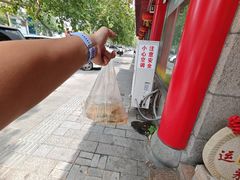 -青岛锅贴(洛阳路分店)