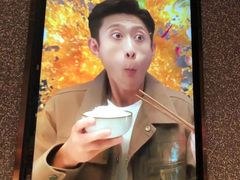 -半天妖烤鱼(万达广场店)