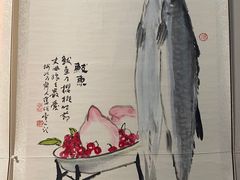 -广东中医药博物馆