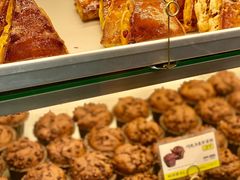 -鲍师傅糕点(江苏路店)