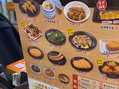 -食其家·牛丼咖喱(金桥太茂店)