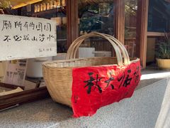 -皮市街
